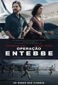 Antestreia: Opera��o Entebbe