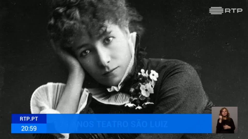 Teatro Municipal S�o Luiz comemora 125 anos de exist�ncia