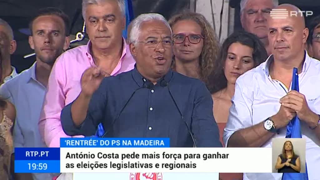 Ant�nio Costa pede mais for�a para ganhar elei��es legislativas e regionais