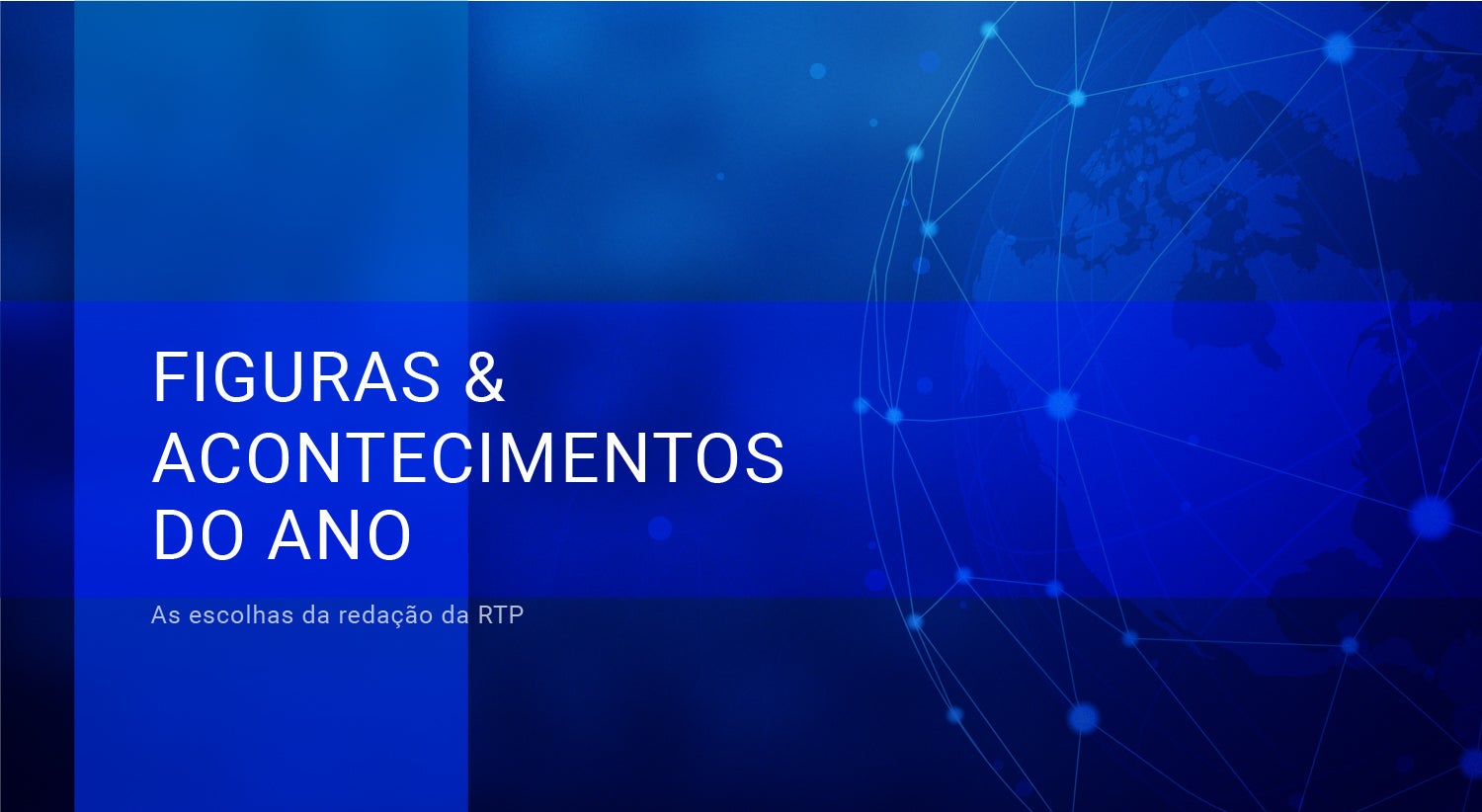 2018: Ano em Revista