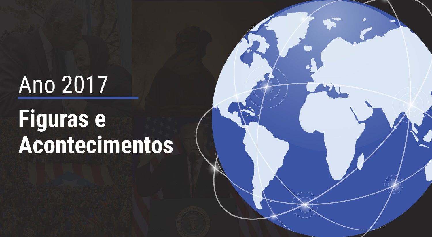 2017: Ano em Revista