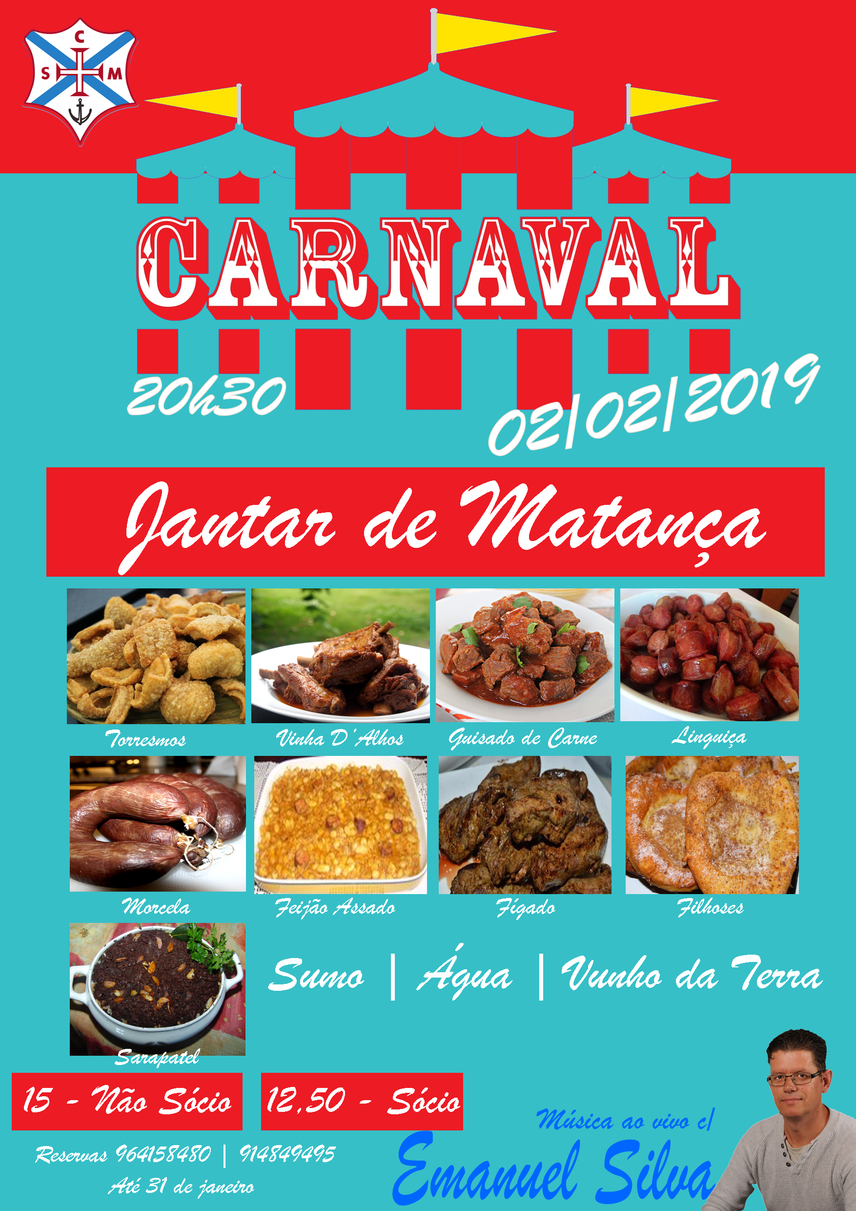 Carnaval no Marítimo - CARTAZ