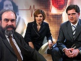 Imagem de VIA ABERTA