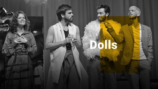 Dolls