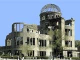 Imagem de HIROSHIMA