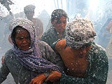 Imagem de KRAKATOA