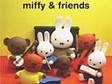 Imagem de MIFFY E OS AMIGOS