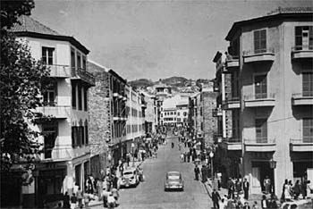 Imagem de Saudades da Terra - Madeira