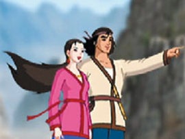 Imagem de A Montanha Encantada