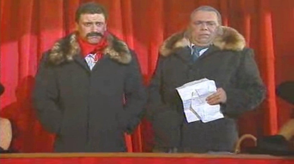 Imagem de Grande Noite