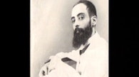 Camilo Pessanha - Um Poeta ao Longe