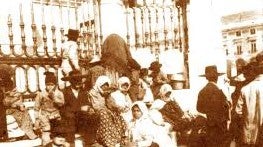 Imagem de SANTA CATARINA - 10.� MARAVILHA DOS A�ORES