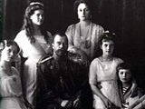 Imagem de O MISTÉRIO DOS ROMANOV