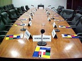 Imagem de Especial Informa��o- CPLP 2008- Cimeira de Lisboa