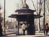 Imagem de LISBOA E SEUS QUIOSQUES