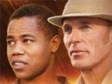 Imagem de RÁDIO