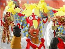Imagem de PORTUGAL NO CORAÇÃO - ESPECIAL CARNAVAL (2009)