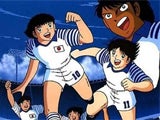 Imagem de Capitão Tsubasa