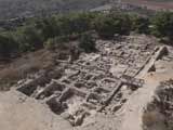 Imagem de Rota da F� - A Hist�ria de Jesus