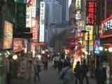 Imagem de Coreia, Seul