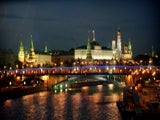 Imagem de Moscovo