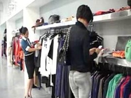 Imagem de O Primeiro Outlet em Moçambique