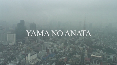 Yama No Anata - Para Além das Montanhas