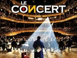 Imagem de O Concerto