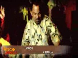 Imagem de Kambua ...