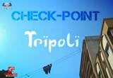 Imagem de Check-Point Tripoli