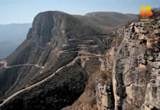 Serra da Leba