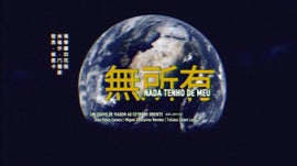 Imagem de Nada Tenho de Meu