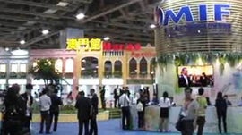 Imagem de Feira Internacional de Macau
