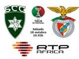 Imagem de 3� Eliminat�ria - Sporting da Covilh� x Benfica