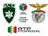 Imagem de Sporting da Covilh� x Benfica
