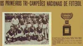 Imagem de Massifica��o do Futebol Portugu�s