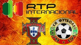 Imagem de Portugal x Bulg�ria