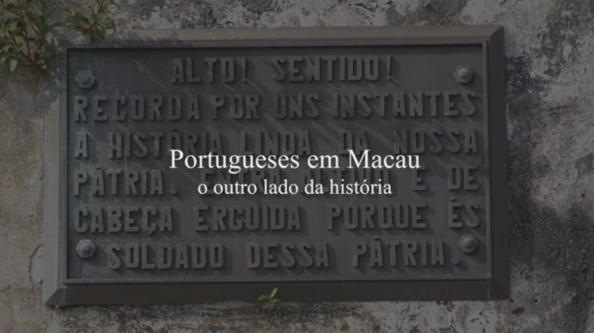 Portugueses em Macau, O Outro Lado da Histria