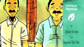 Imagem de O Alfaiate Sim-Sim e o Sapateiro N�o-N�o