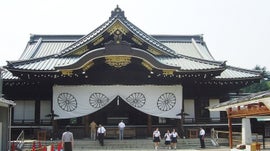 Imagem de Jap�o, Uma Hist�ria Tormentosa