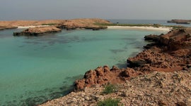 Imagem de Om� - A Ar�bia Feliz