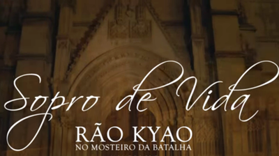 Play - Sopro de Vida - Rão Kyao no Mosteiro da Batalha