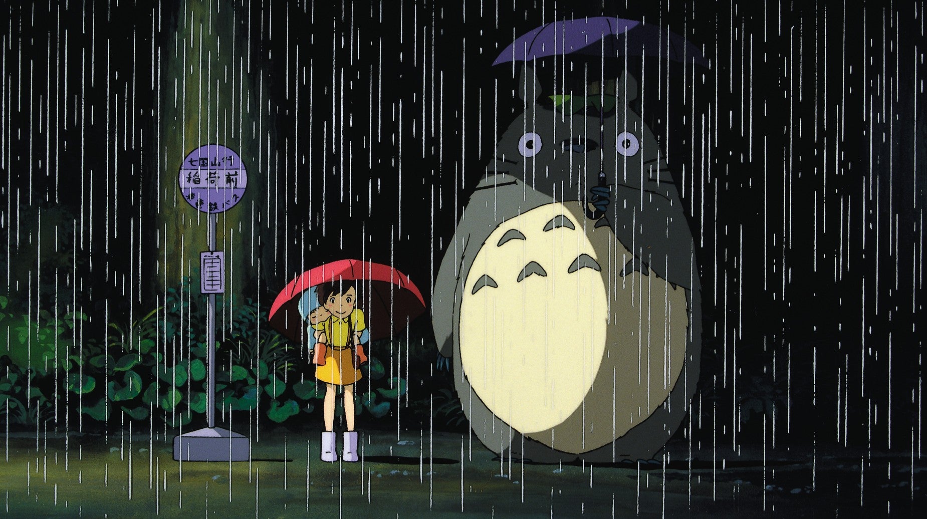 Imagem de Totoro