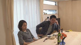 Imagem de A Ci�ncia Dos Desentendimentos Conjugais