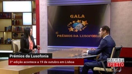 Imagem de Barrados na Fronteira pela Pol�cia de Cabo Verde / Pr�mios da Lusofonia