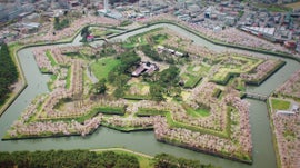 Imagem de O Jap�o Visto do C�u