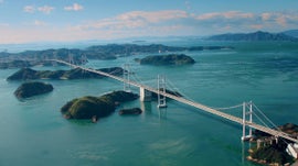 Imagem de O Jap�o Visto do C�u