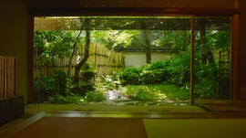 Imagem de Tawaraya - Um Legado Japon�s