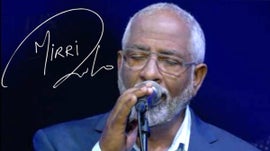 Imagem de Mirri Lobo - Lisboa ao Vivo