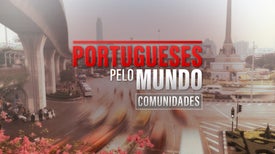 Portugueses pelo Mundo - Comunidades